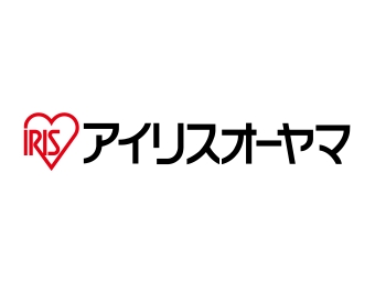 アイリスオーヤマ
