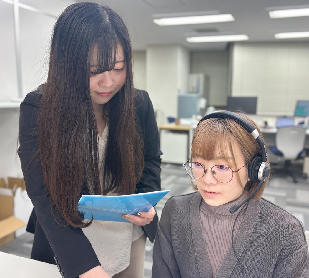 サポート環境イメージ